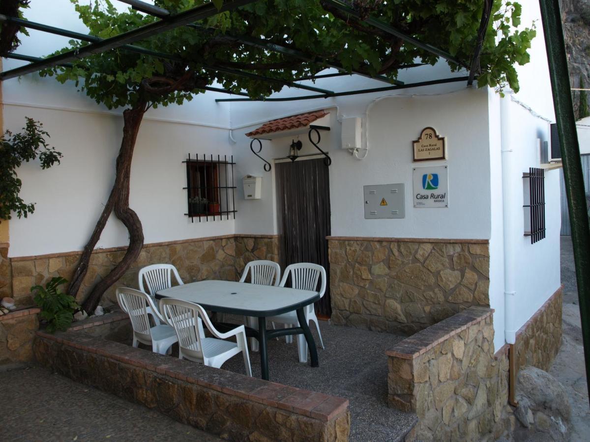 Alojamiento Rural Las Zagalas Guest House Tiscar ภายนอก รูปภาพ